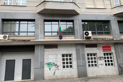 Работна среща с представители на българските неделни училища във Валенсия